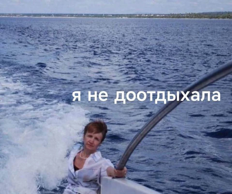 Доброе утро! Готовы к новой рабочей неделе? :))