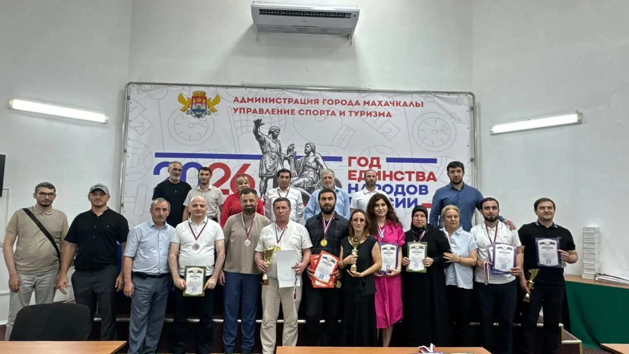 ♟️ Сотрудники Минэкономразвития РД стали призерами соревнований по шахматам

В рамках Первой Спартак