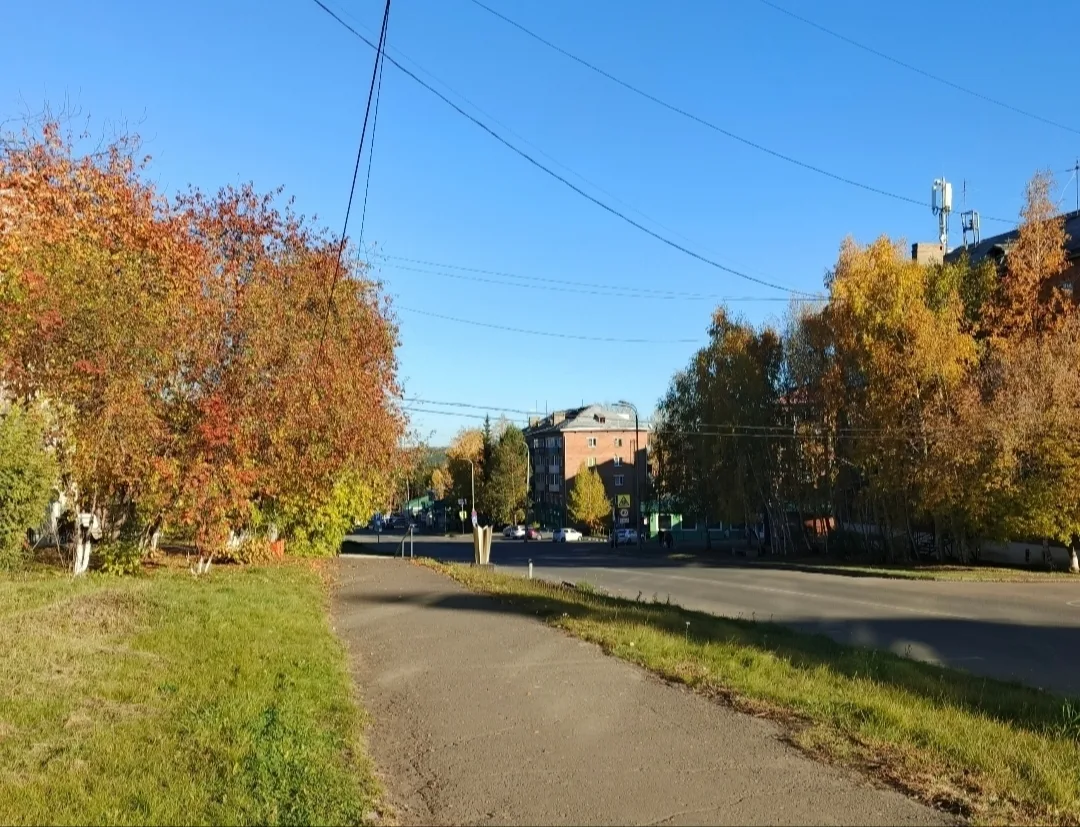 ДОБРОЕ УТРО! Вторник,