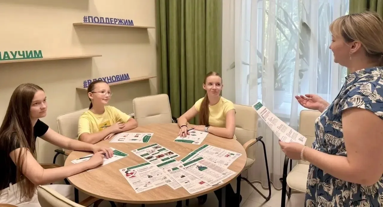 🔵Девятый этап Всероссийской просветительской эстафеты «Мои финансы» заканчивается 1 августа 2026 го