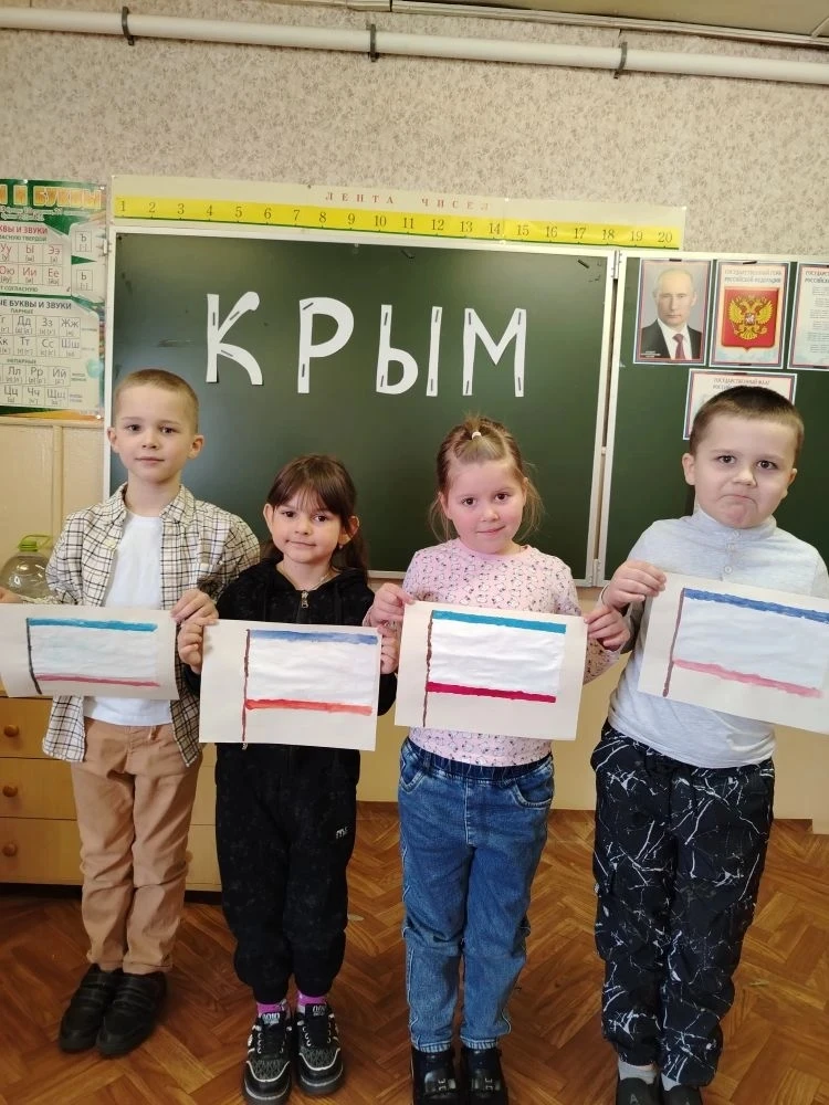 18 марта дети группы дошкольного образования МБОУ Староюрьевской СОШ присоединились к Единому уроку 