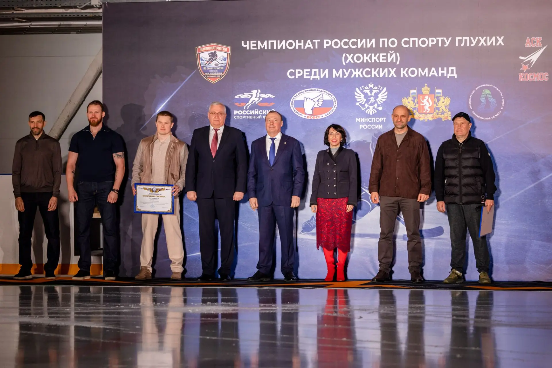Спортшкола «Юность» впервые за свою столетнюю историю принимает главные национальные состязания для 