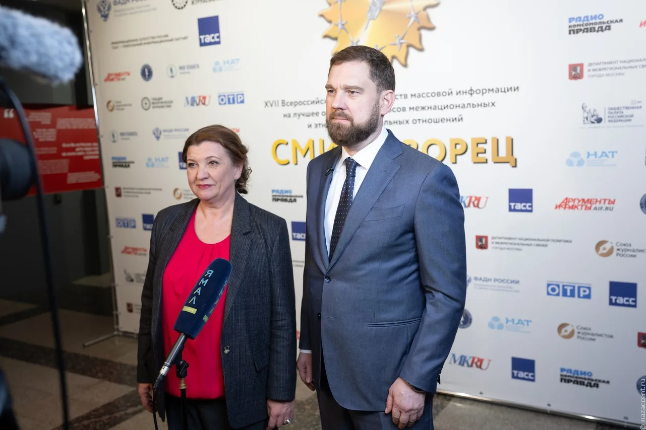 Начался прием работ на конкурс «СМИротворец-2026»