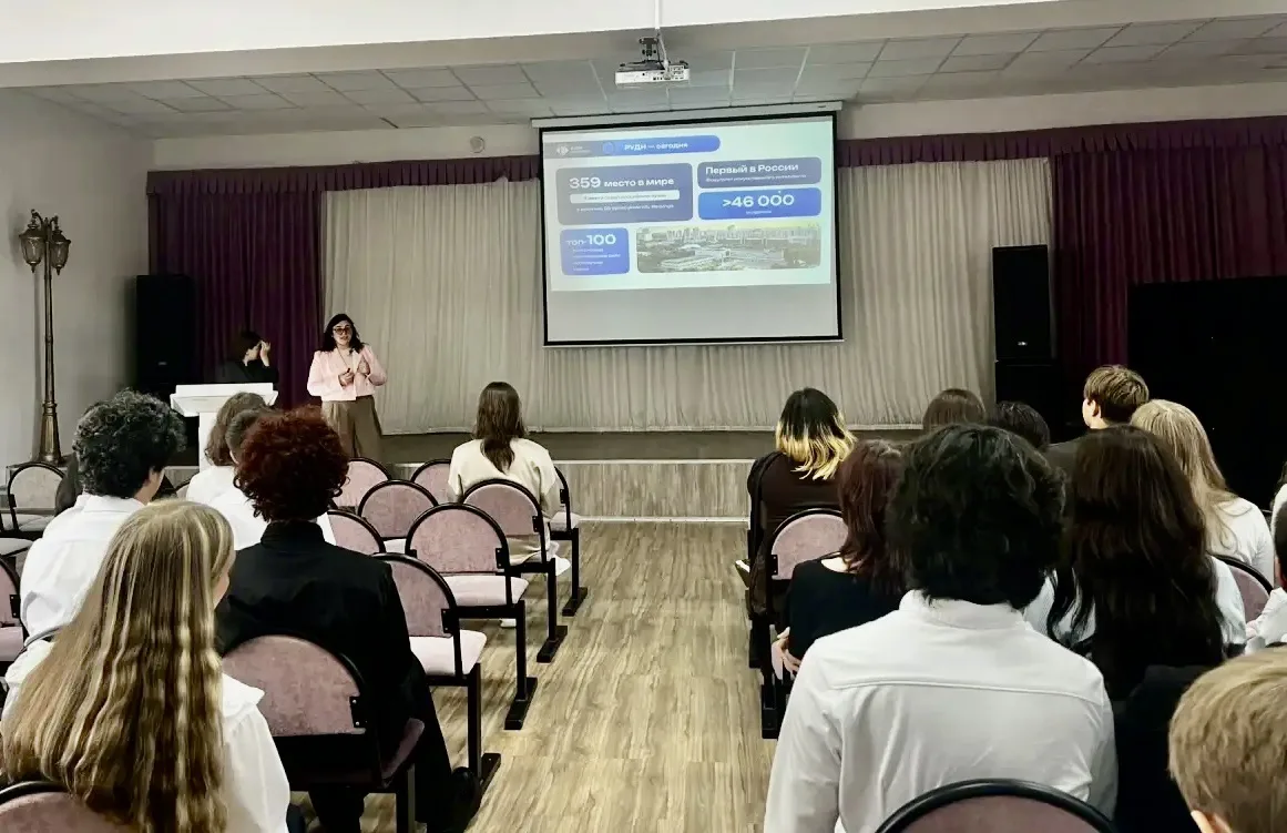 📌 Итоги профориентационной встречи.