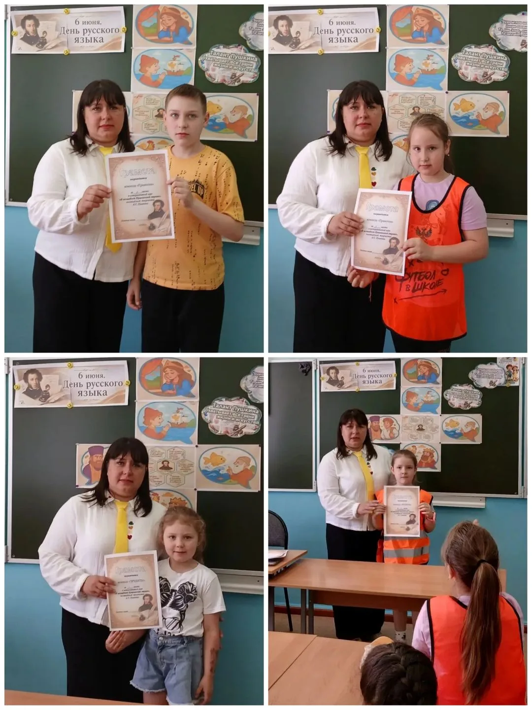 ✨ Путешествие по сказкам Пушкина: праздник русского языка в лагере «Солнышко»! ✨
