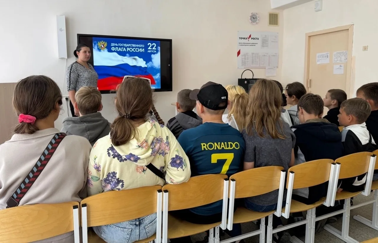 В нашей школе по-настоящему празднично! 🇷🇺