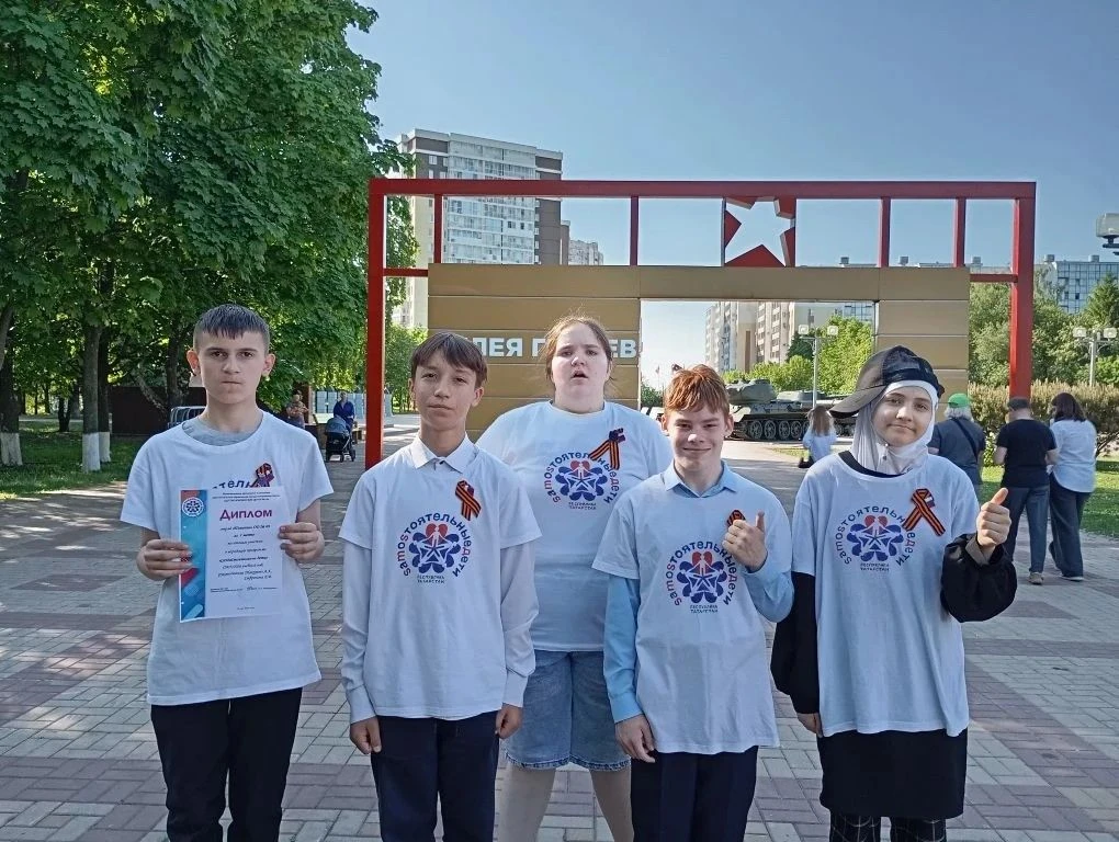 19.05.2026. Учащиеся 7а,б классов под руководством Шакуровой А.Х., Софроновой Е.В. присутствовали на