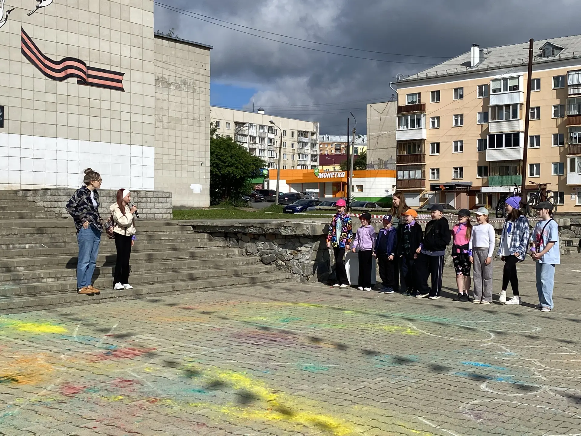 📌03.06.2026 третий день лагеря «ЦДТ: старт в лето»!