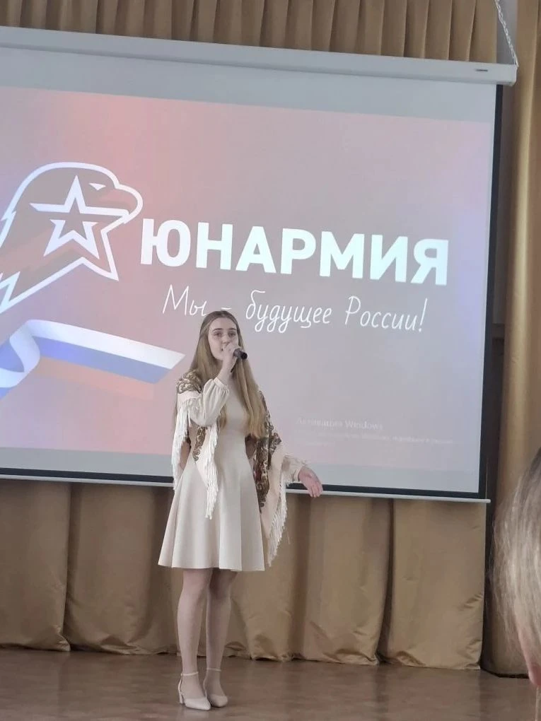 📌15 мая 2026г. в доме Юнармии Надеждинского муниципального округа состоялось торжестве...