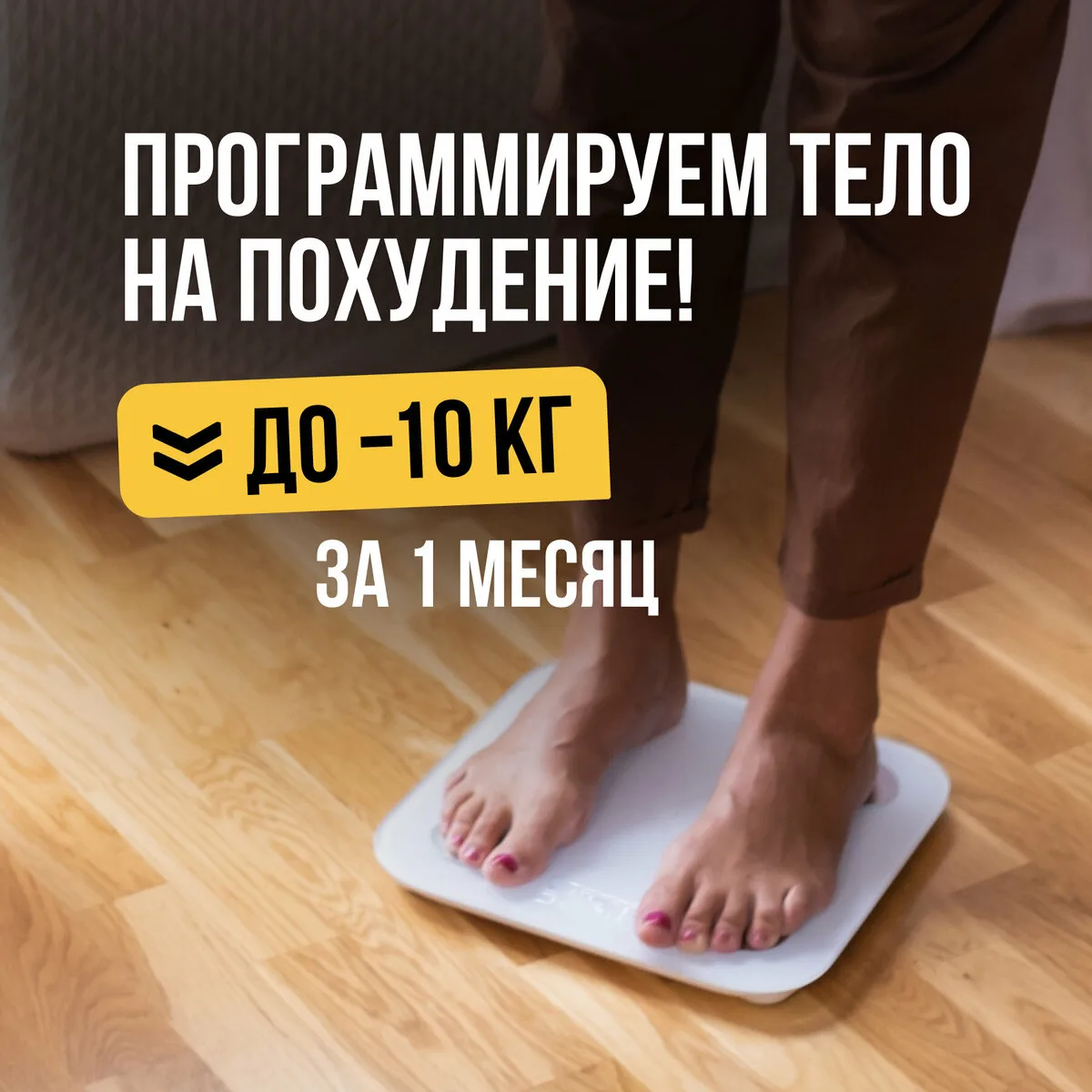 Изображение 1 к публикации «Салаты»