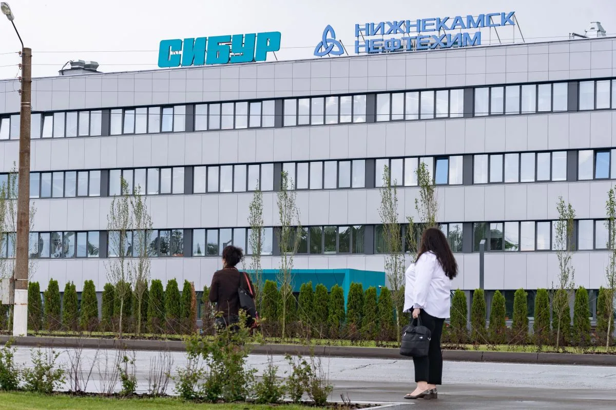 НКНХ согласился выплатить 126 млн рублей долга башкирскому подрядчику «Петон Констракшн».