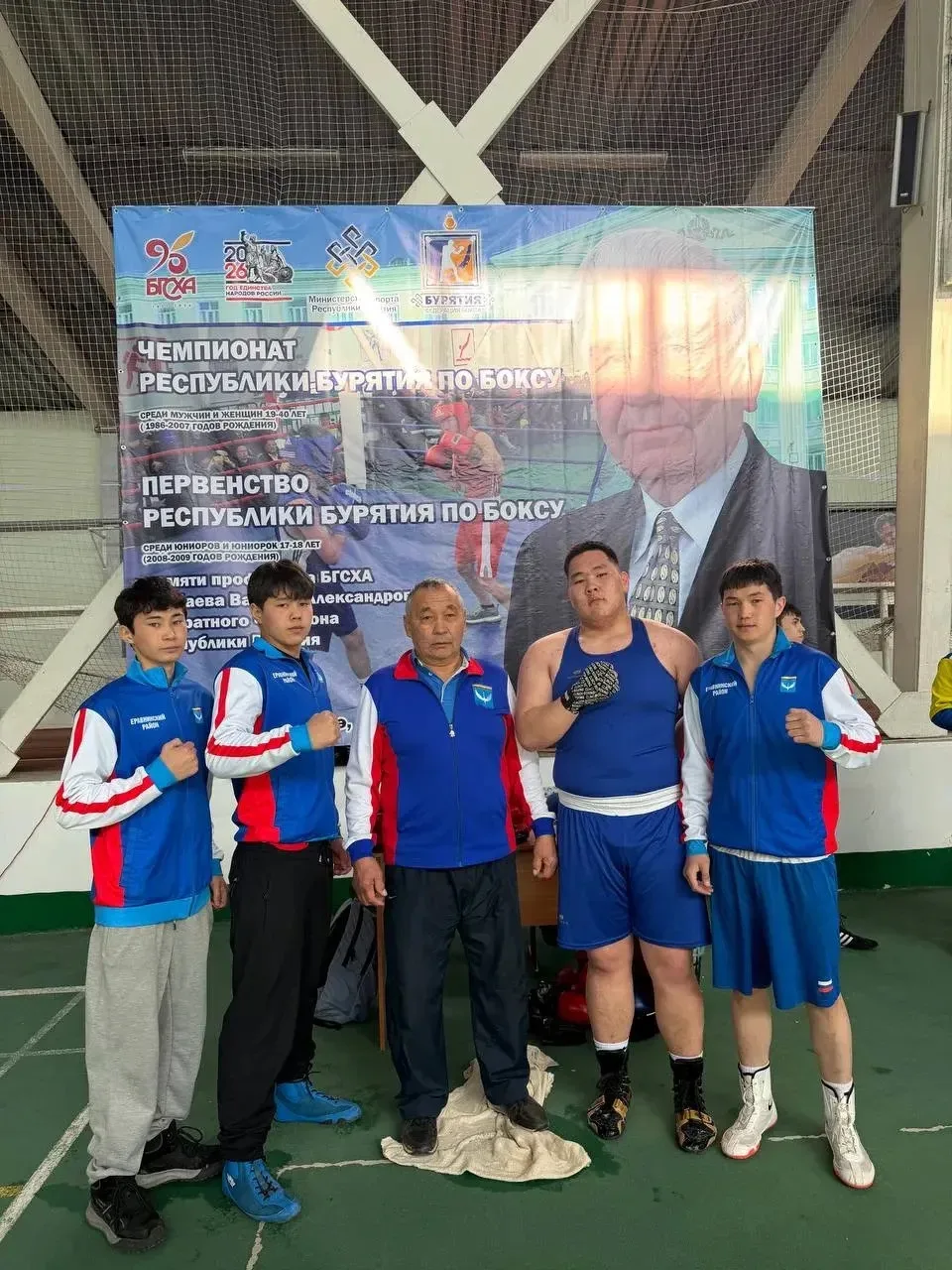 С 10-13 марта 2026г. в г.Улан-Удэ прошёл Чемпионат Республики Бурятия по боксу среди юн...