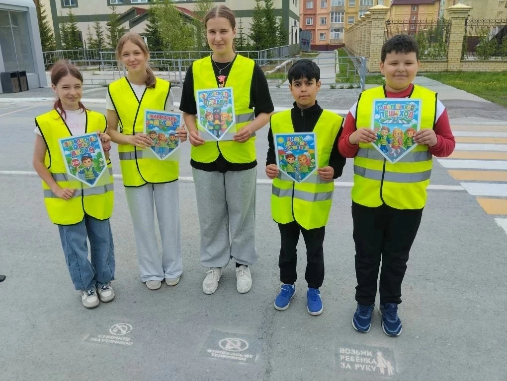📍 С 1 по 5 июня 2026 года в рамках масштабного проекта «Безопасность дорожного движения» прошла уни