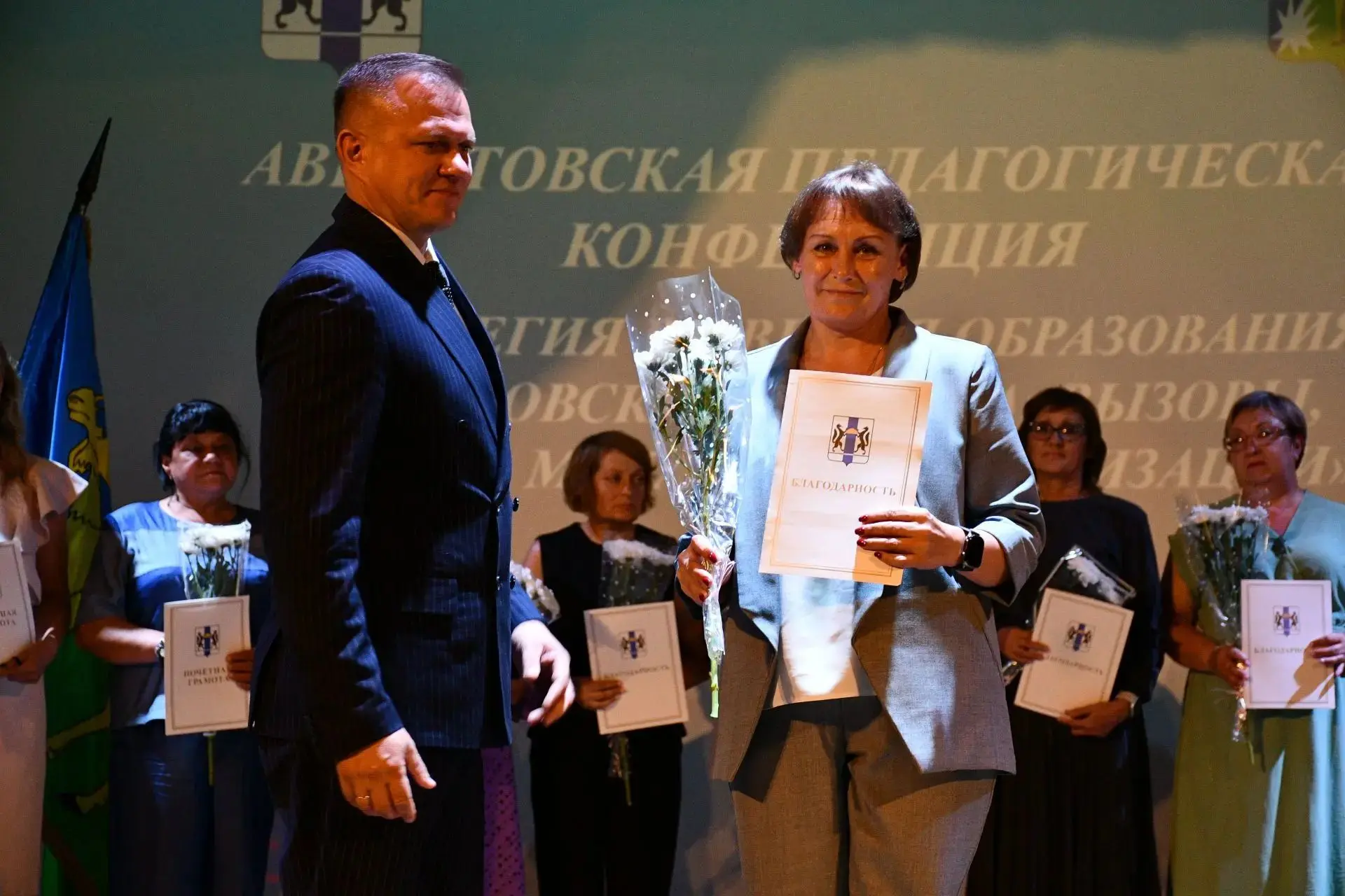 Поздравляем Палигину Светлану Александровну с заслуженной наградой!
