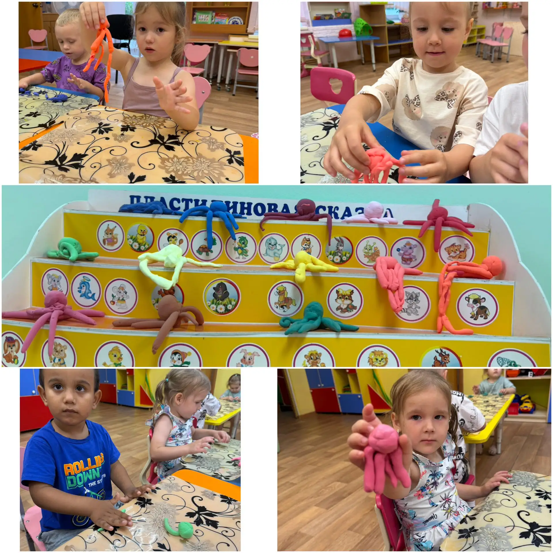 #ГодДошкольногоОбразования
#ГДОПриморскийкрай
#МБДОУ68_Владивосток
В группе раннего возраста «Ромашк