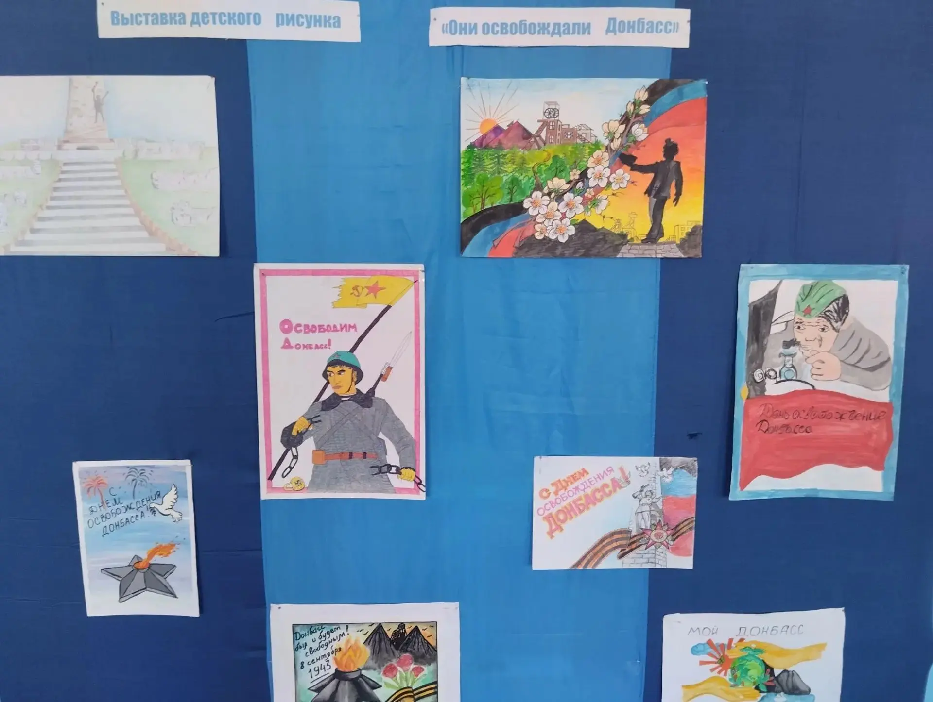 В рамках Республиканской декады «Донбасс непокорённый, Донбасс непобедимый», приуроченн...