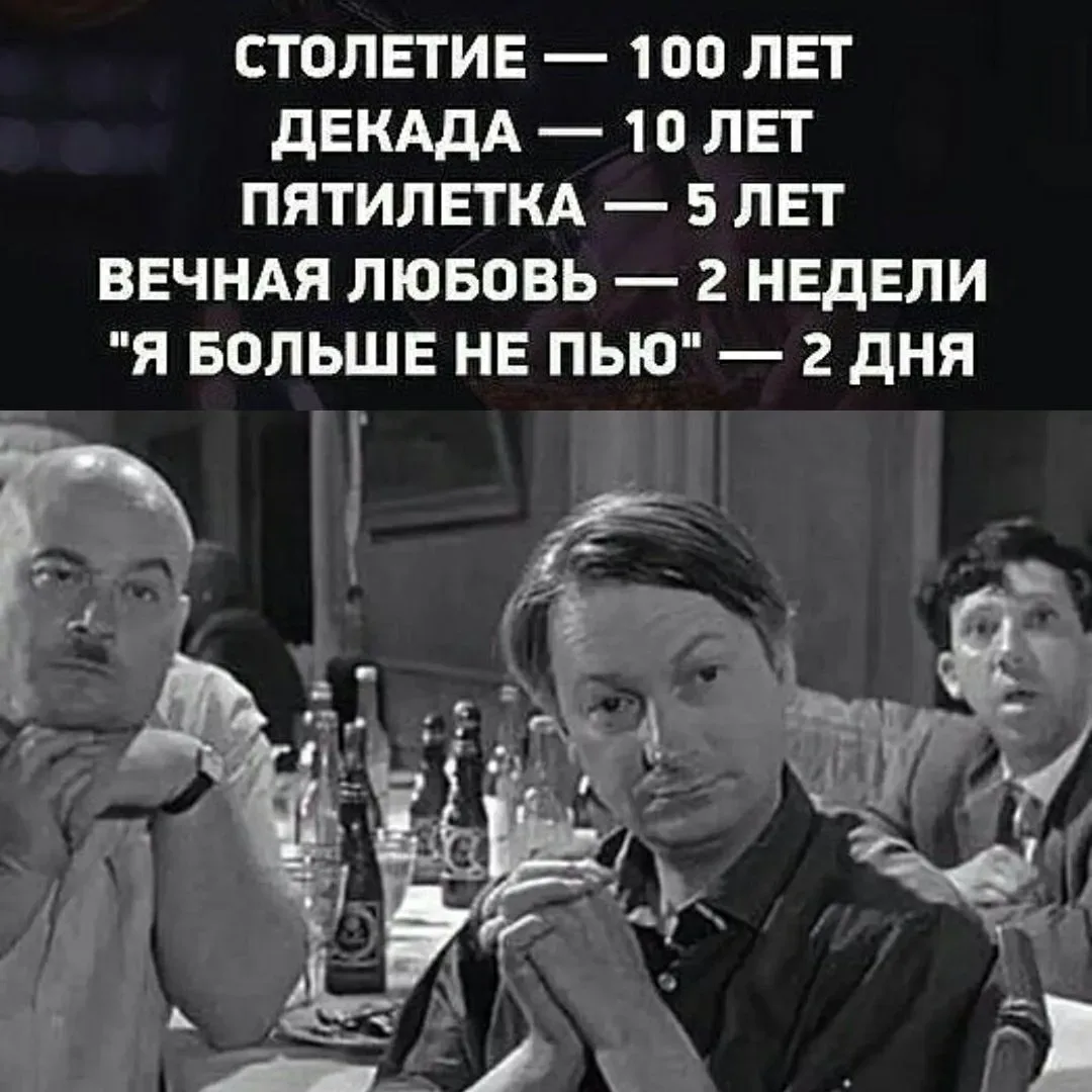 Подпишись ❤️