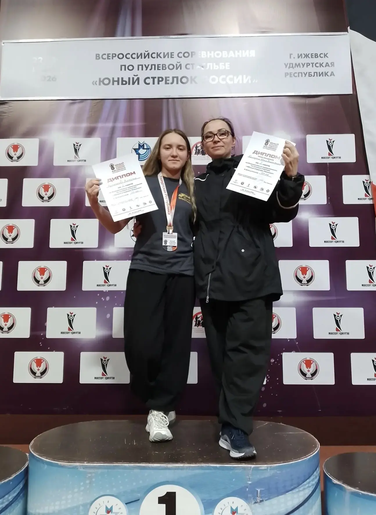 Курмакова Виктория - победитель всероссийских соревнований 🥇