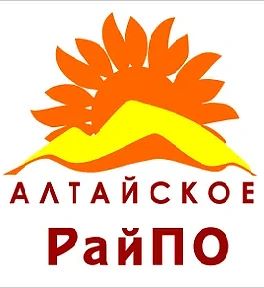 Уважаемые ветераны потребительской кооперации