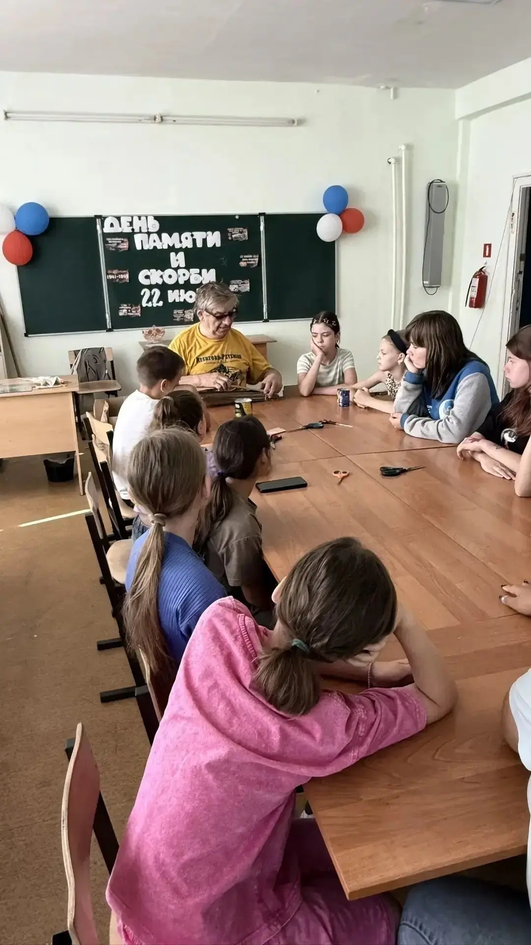 💗Тепло наших сердец – для наших защитников!🇷🇺