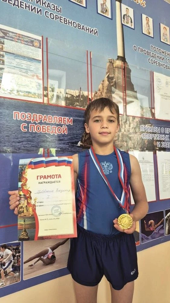 "УСПЕХИ И ДОСТИЖЕНИЯ НАШИХ УЧЕНИКОВ"  🥇🥈🥉