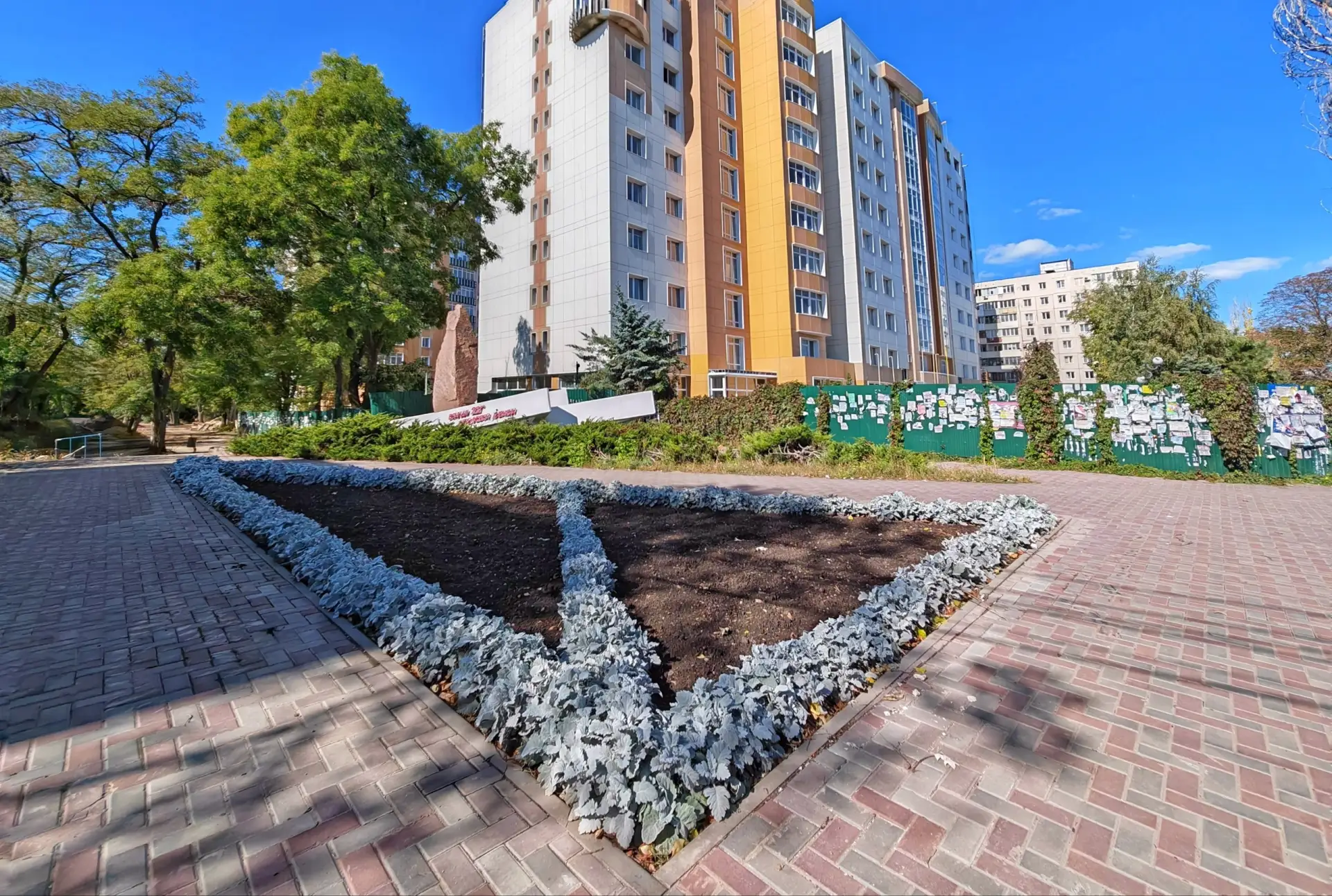 💜Красота в Мариуполе