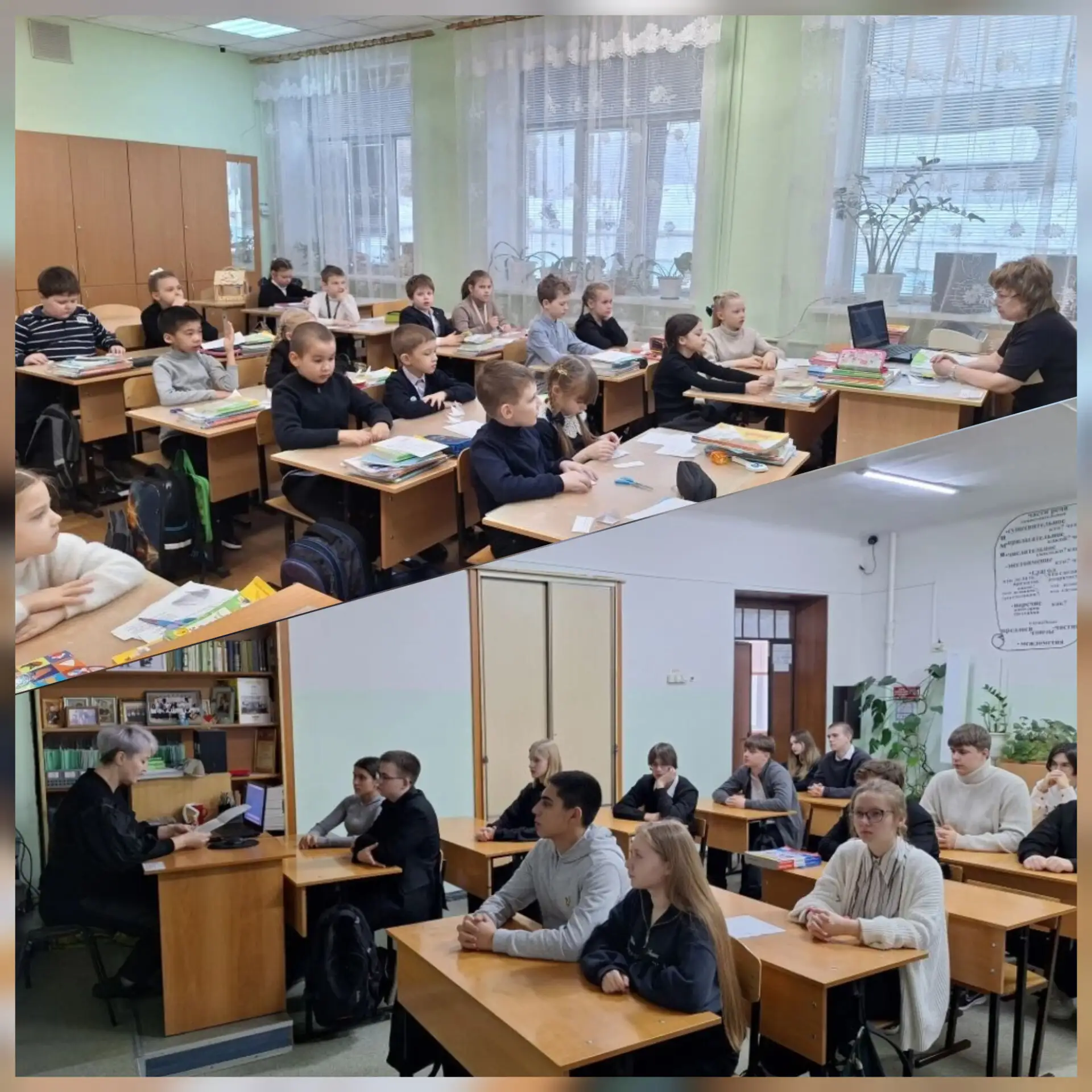 🇷🇺РАЗГОВОРЫ О ВАЖНОМ🇷🇺   Утро понедельника 02 марта в школе традиционно началось с торжественной лин