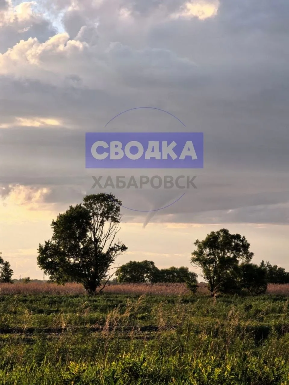 Село Восточное

НЕ ЗАБУДЬ ПОДПИСАТЬСЯ ⤵️