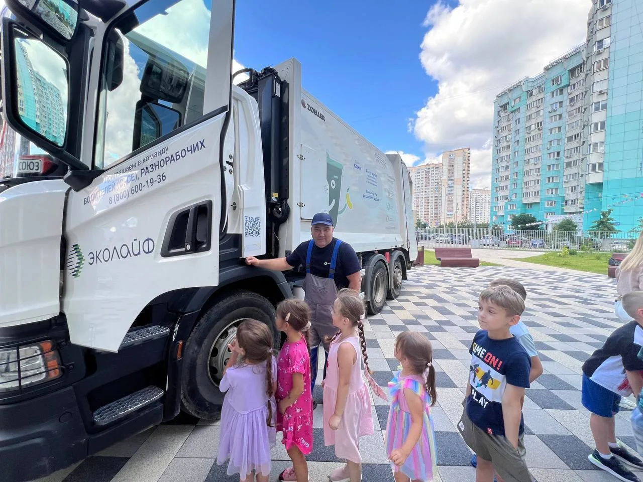 ✅Школьники Подмосковья стали участниками масштабного экологического мастер-класса в Кра...