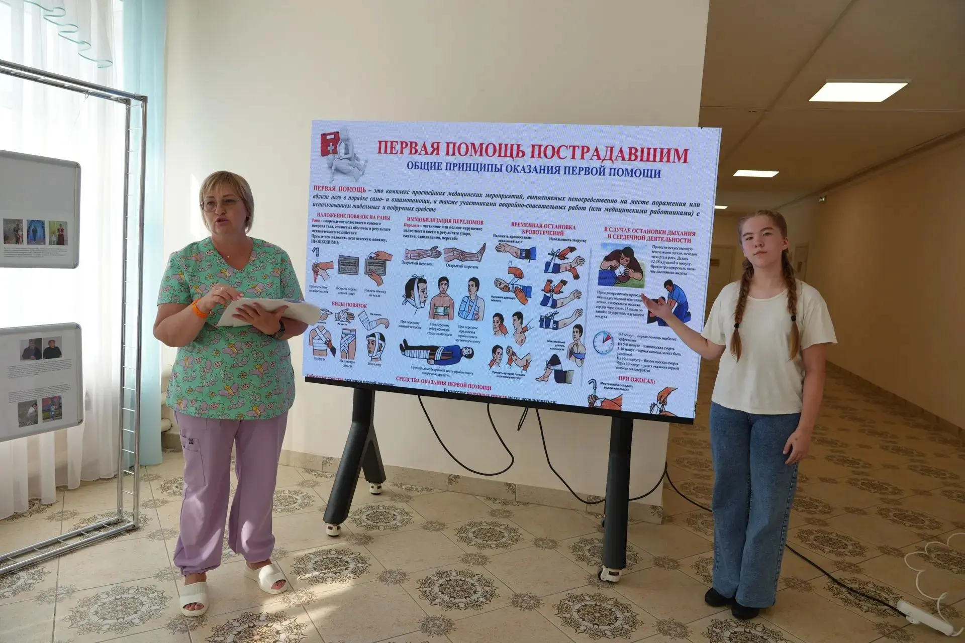 ✅В рамках плана мероприятий на летний период для воспитанниц был проведен мастер-класс ...