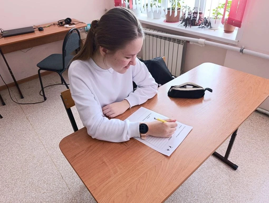 РАЗГОВОРЫ О ВАЖНОМ