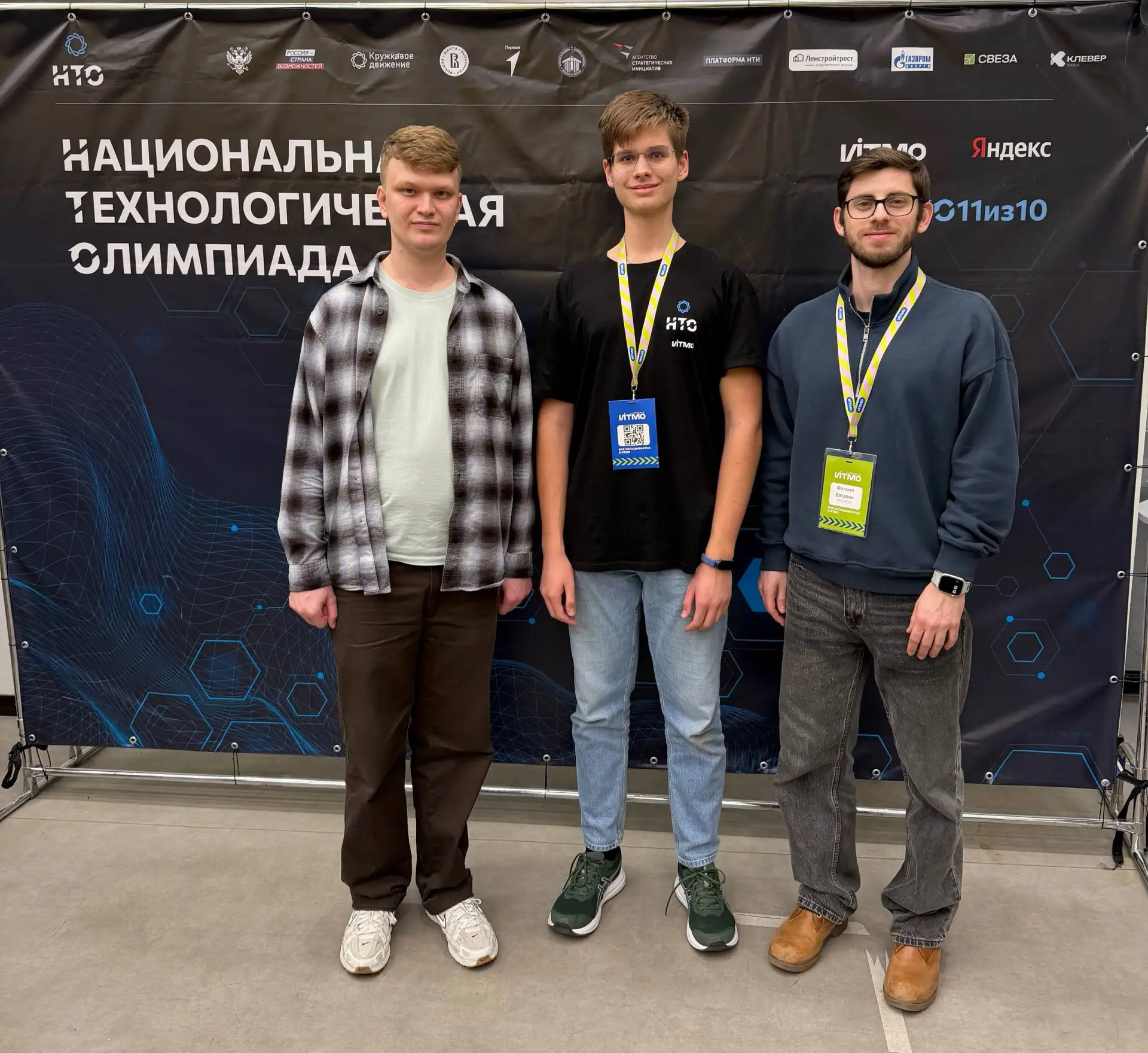 Ученик 10А класса Андрей Петров — призер НТО по профилю "Летающая робототехника"! ✈️  В этом году фи