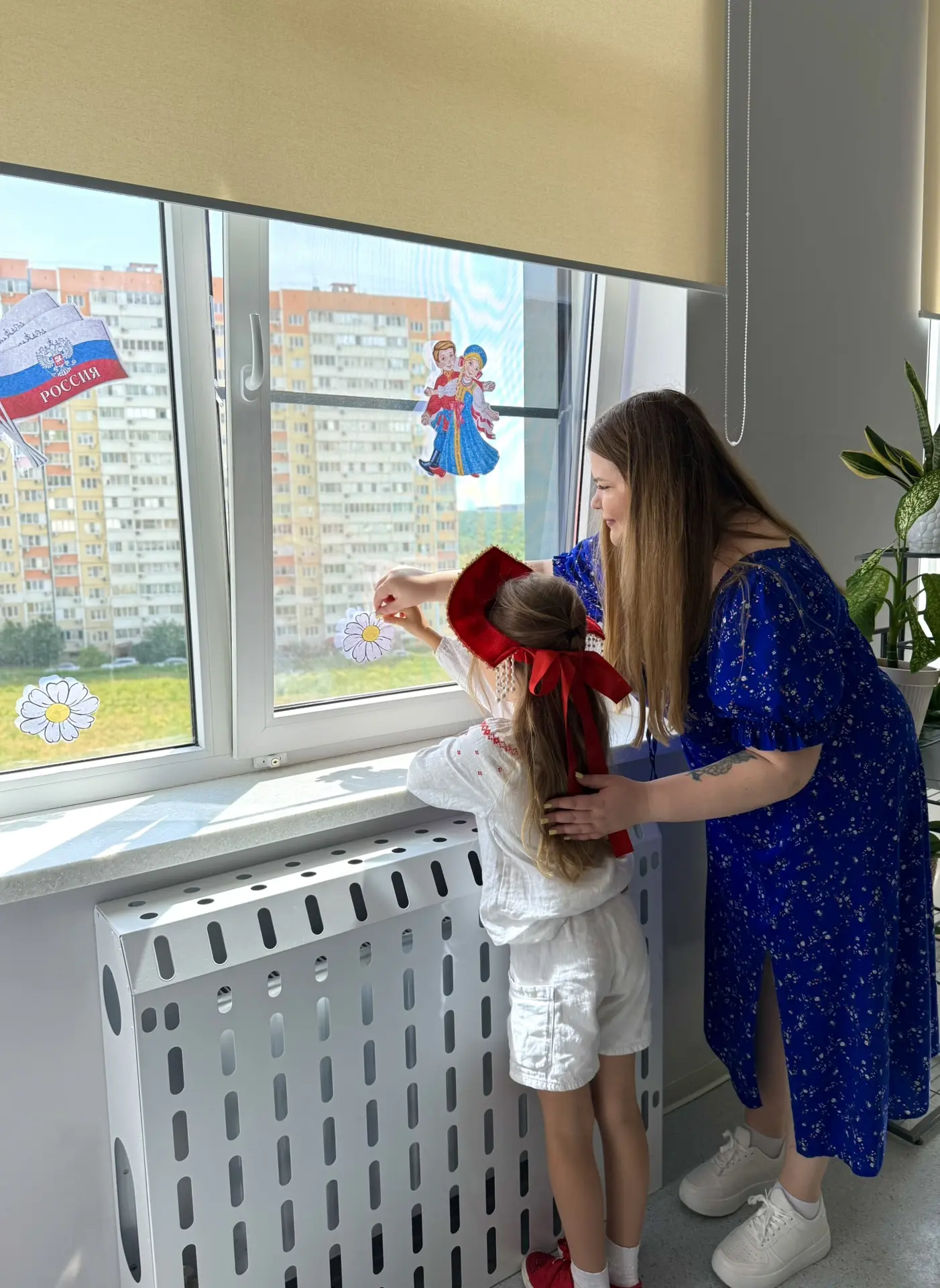АКЦИИ: «ОКНА РОССИИ»«РИСУЙ,РОССИЯ»🇷🇺