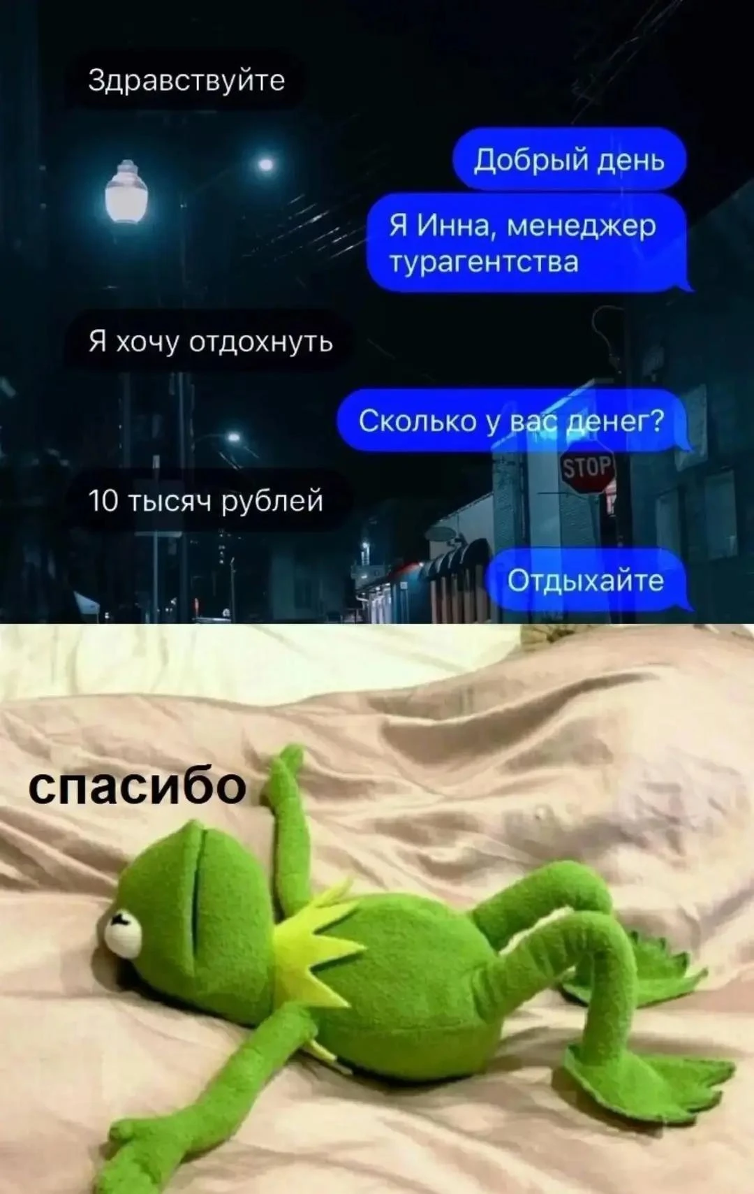 Отличных всем выходных!