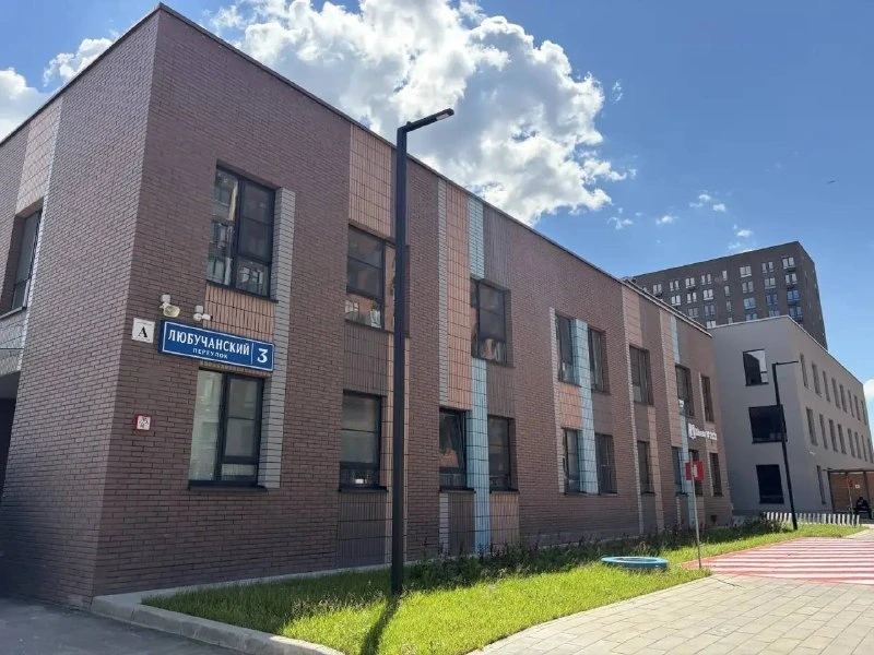🏗️ В Щербинке достроили детсад на 300 мест