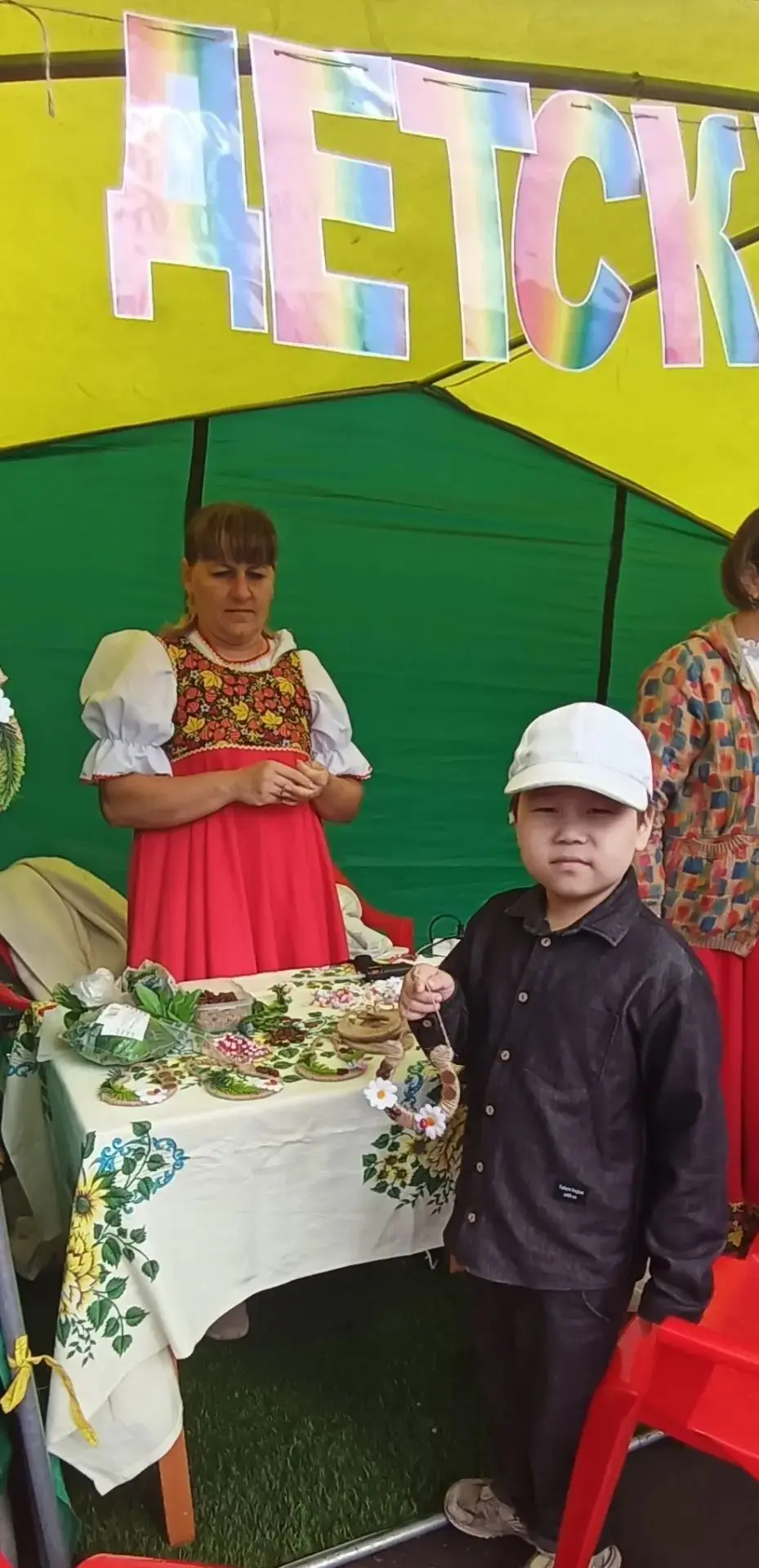 🎉 С днём рождения, любимый Таштагол! 🎉