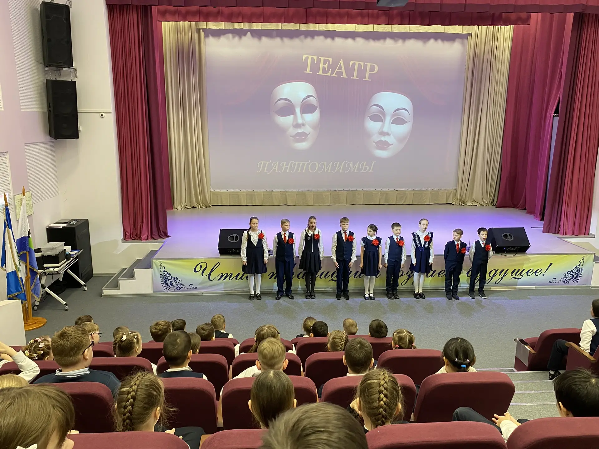 🎭 Международный день театра и волшебство пантомимы…  Ежегодно 27 марта весь мир отмечает Международн