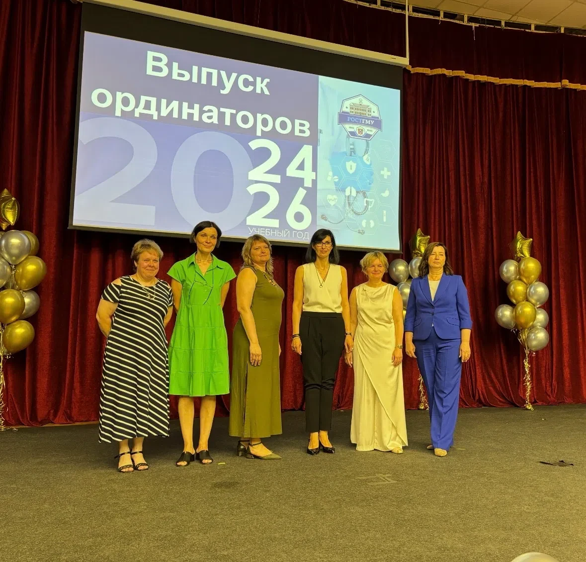🎉 Поздравляем выпускников ординатуры! 🎉