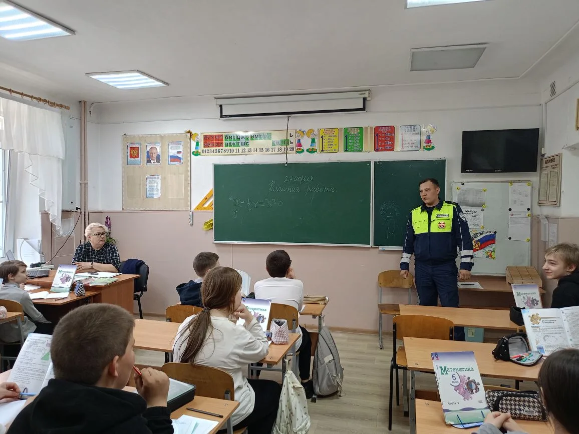 🚦Беседа о правилах безопасности на дорогах. 🚦