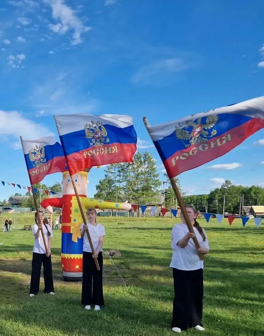 С днём рождения, Россия!

В Тунгиро-Олёкминском районе отпраздновали День России

 В этот прекрасный