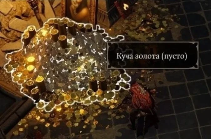 Приставы начали арестовывать средства организаторов концерта Канье Уэста.