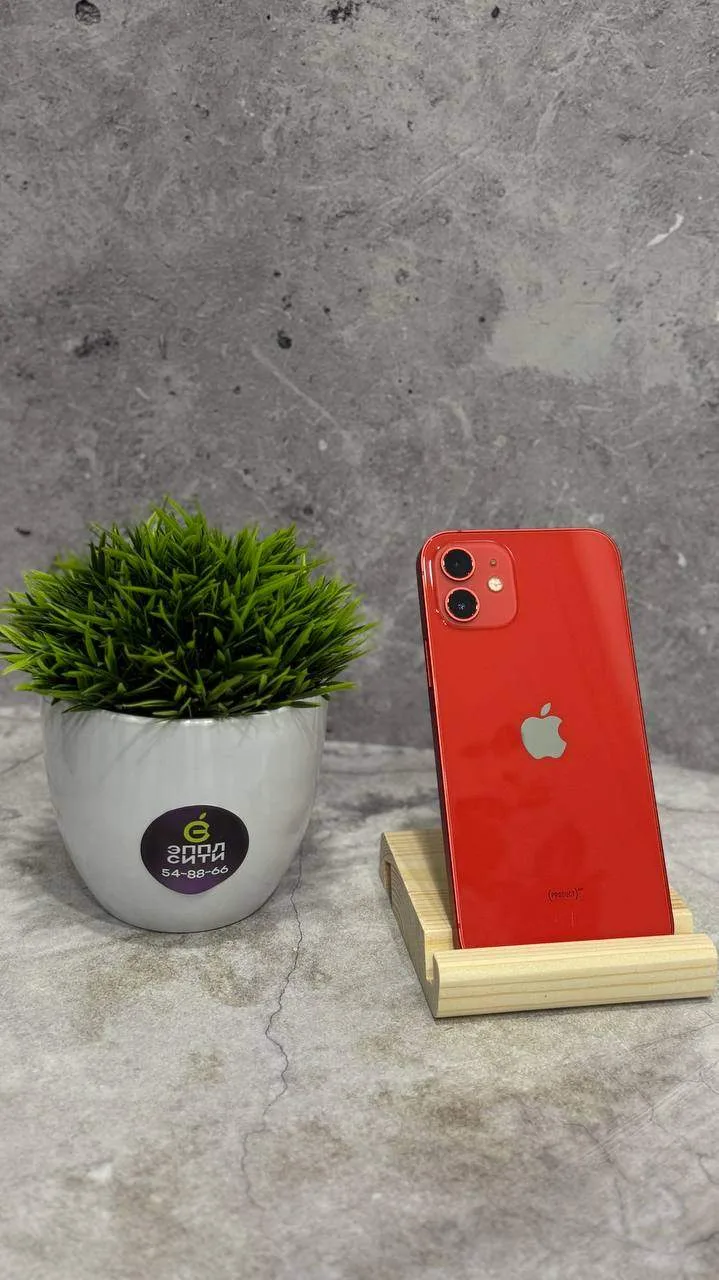 iPhone 12 Red 64GB 14.990₽