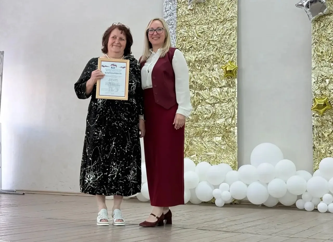 ✨ Церемония вручения аттестатов для 9 классов в нашей школе! ✨

30 июня в актовом зале состоялась то