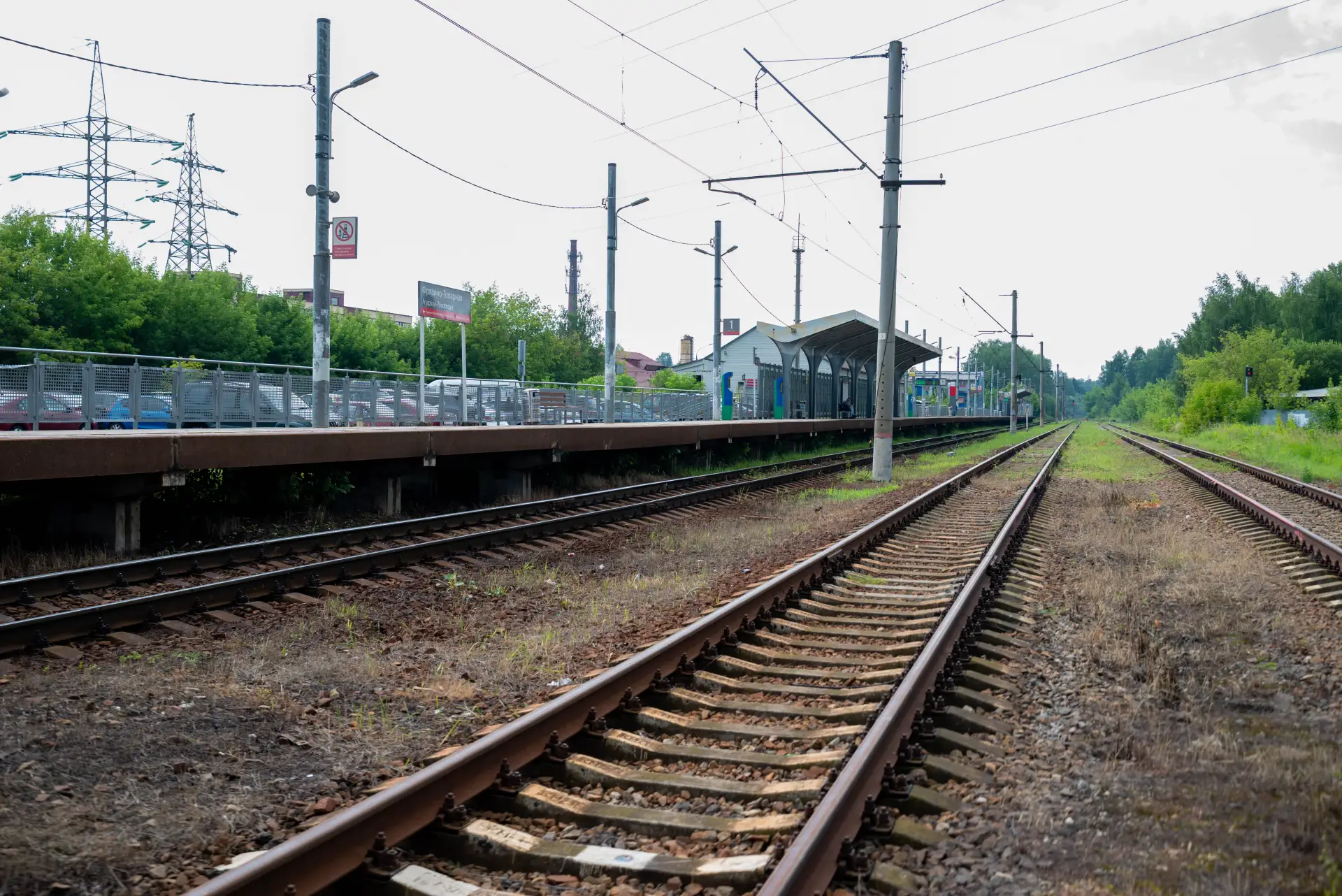 🚆 Безопасность на железной дороге — ответственность каждого!