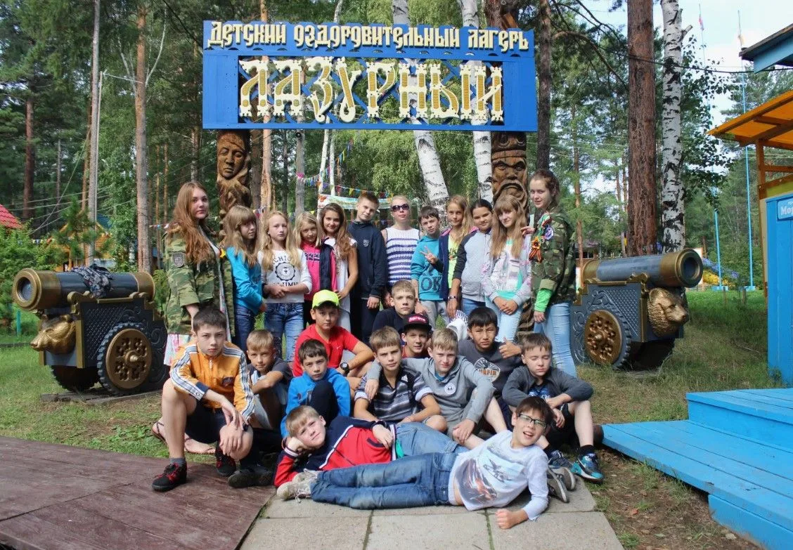 В связи с появившимися в СМИ сообщениями о случаях мошенничества на рынке путевок в лаг...