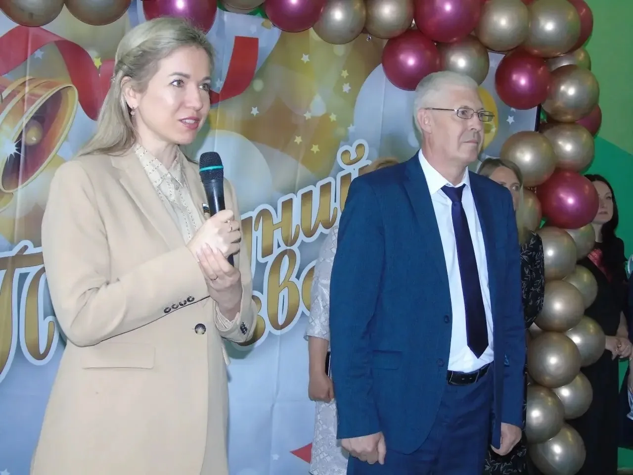 🔔🎉 Последний звонок 2026 — праздник, объединяющий сердца!