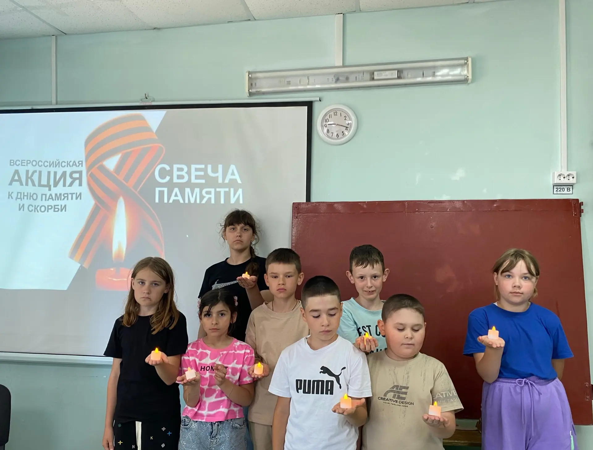 Свеча Памяти: Зажги огонек в своем сердце
Акция "Свеча Памяти" – это не просто мероприятие, это возм