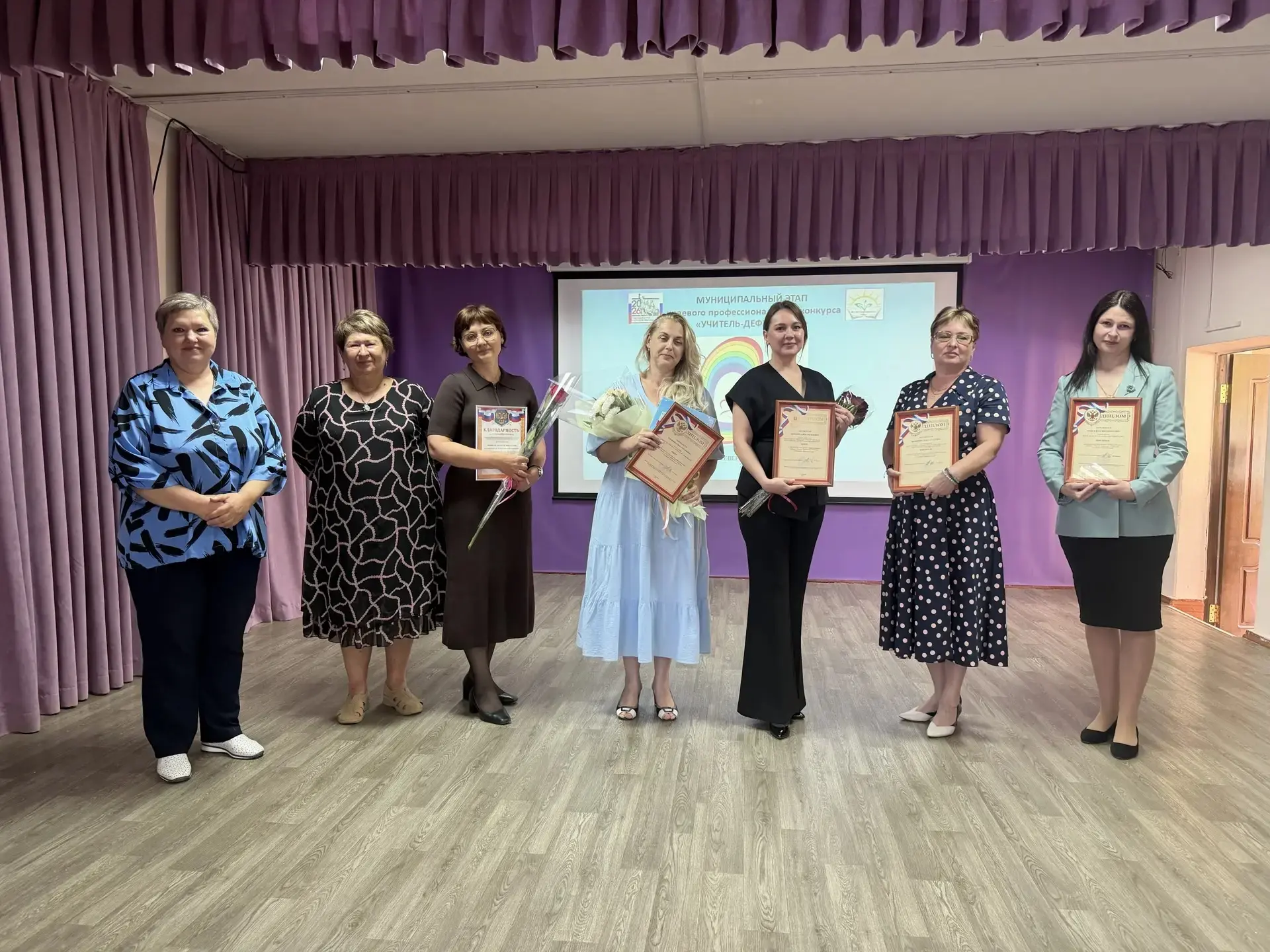 🌟 Гордость лицея – наши педагоги! 🌟  Сегодня состоялась трогательная и вдохновляющая церемония. ⚡Пов
