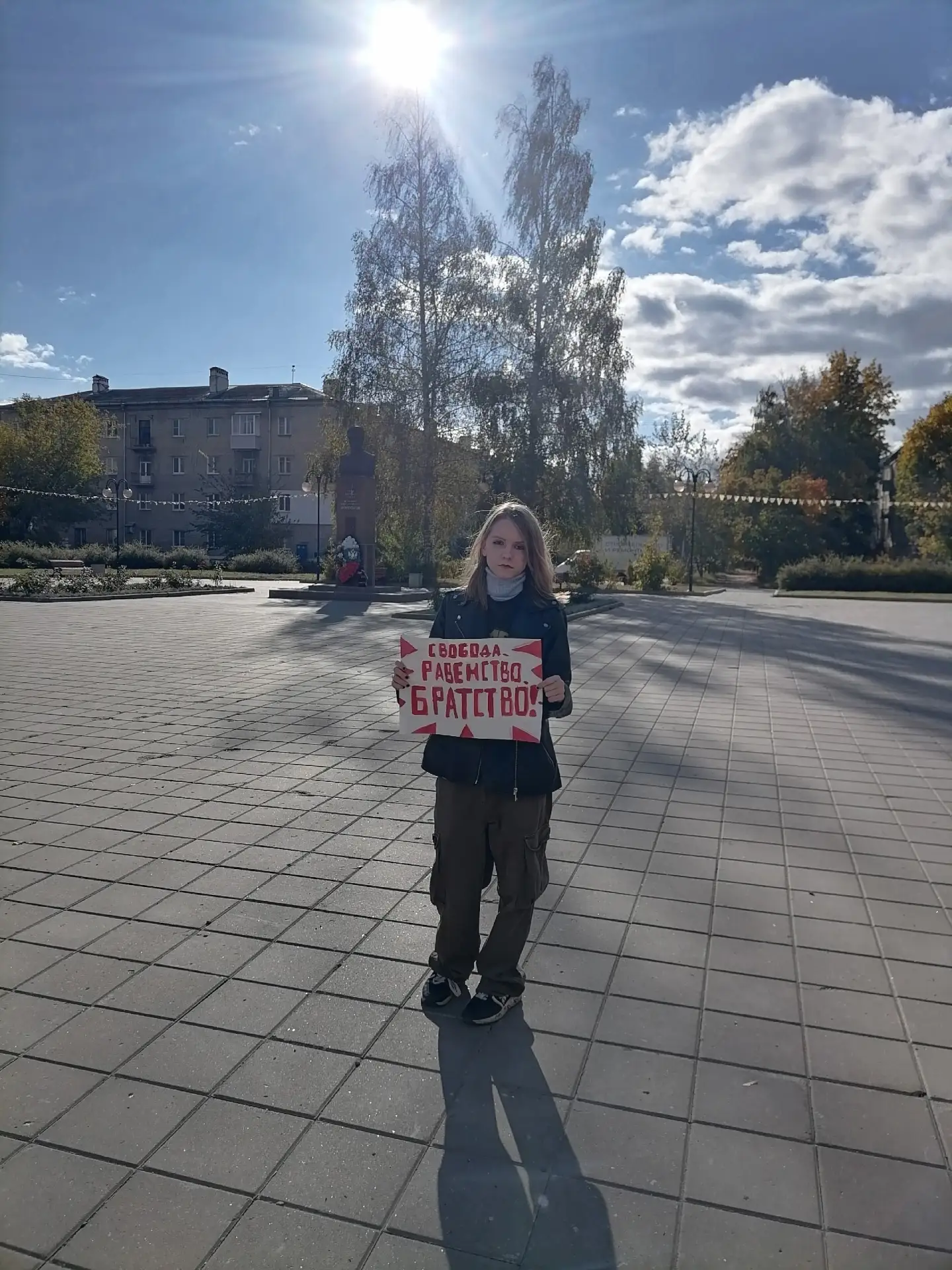 🕯️ В Рязани прошли пикеты в память о погибших защитниках Дома Советов