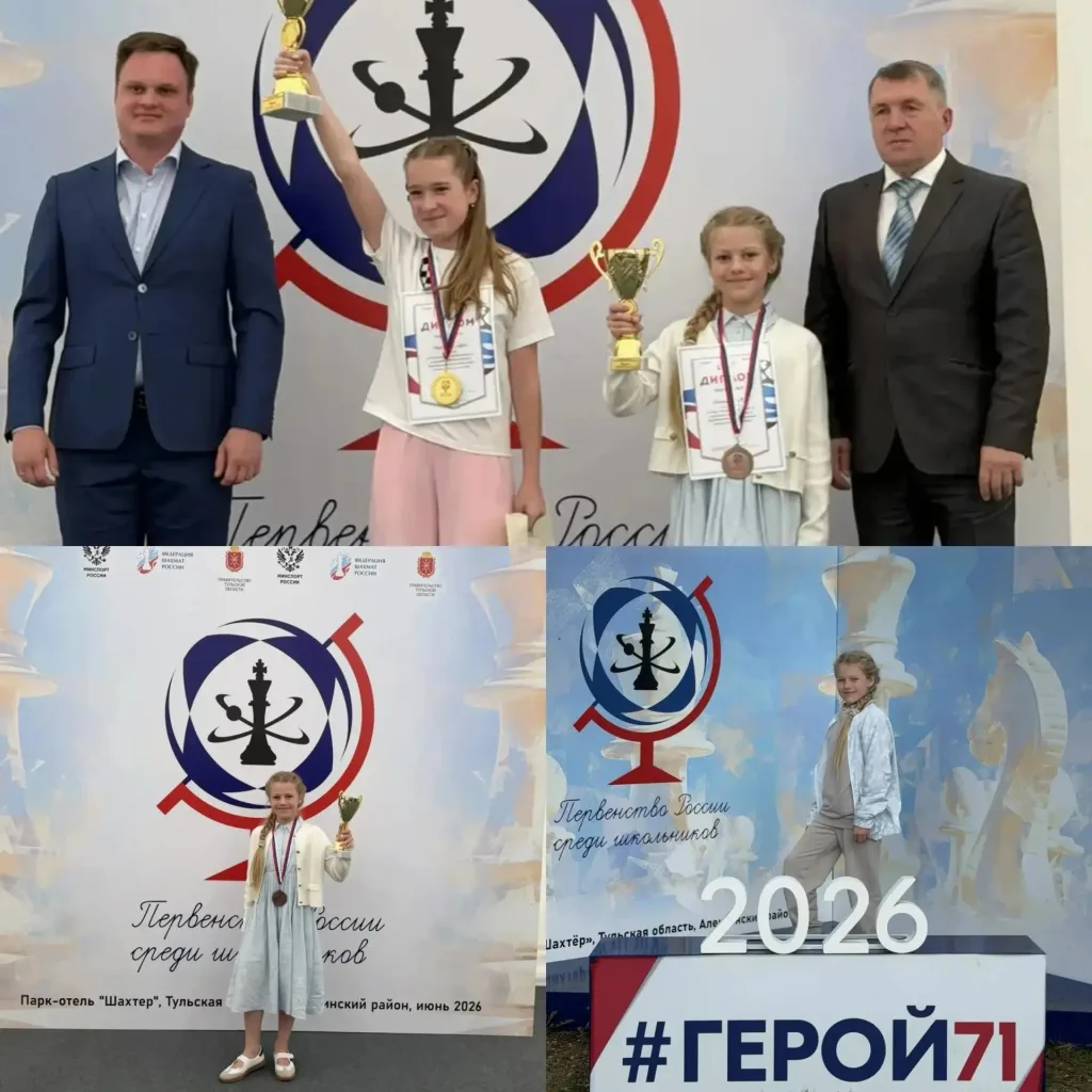 Бронза Первенства России — у нашей спортсменки!